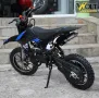 Детски кросов мотор, 50 CC, Dirt Bike, двутактов двигател, снимка 2