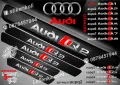 ПРАГОВЕ карбон Audi S5 фолио стикери aups5, снимка 15