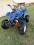 Atv Bashan 250 , снимка 1