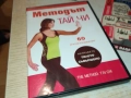МЕТОДЪТ ТАЙ ЧИ ДВД 2109250824, снимка 1