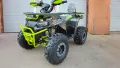 АТВ 150сс автоматик, снимка 8