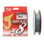 Плетено влакно Daiwa J-BRAID GRAND X8 MULTICOLOUR (мултиколор) на 150m, снимка 1 - Такъми - 41583010