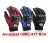 Мото ръкавици Pro Biker различни цветове размер L /XL/XXL, снимка 1 - Аксесоари и консумативи - 39600717