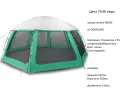 РАЗЧИСТВАМЕ СКЛАДА спортни артикули от 24.90 евро, снимка 12