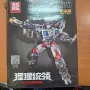 Трансформърс Transformers, снимка 3