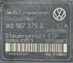 ABS АБС Модул Помпа Фолксваген Голф 5 + Плюс VW Golf 5 Plus OE 1k0907379q 2004-2010, снимка 2