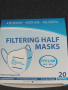 защитна маска FFP2 - кутия от 20 бр., снимка 1 - Медицински консумативи - 36146889