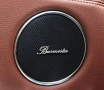 Алуминиеви емблеми за тонколони на ”Burmester”, снимка 7