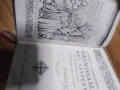 библия мисал 1945 латински и фламандски , снимка 1