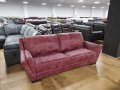 Червен кожен диван тройка - 100 % естествена кожа телешки бокс, снимка 7