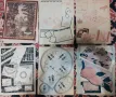 Списания от  40-те години - за мода и домакинство, снимка 6