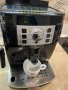 Кафе автомат / Кафе машина Delonghi Magnifica S, снимка 5