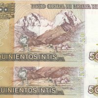 500 инти 1987, Перу(2 банкноти с поредни номера), снимка 2 - Нумизматика и бонистика - 34252054