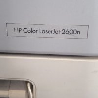 Цветен лазарен мрежови принтер HP6200n, снимка 2 - Принтери, копири, скенери - 40344333