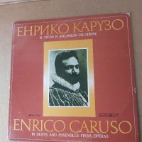 Грамофонна плоча Енрико Карузо в дуети и ансамбли из опери, снимка 2 - Грамофонни плочи - 41438192