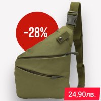 Тактическа чанта за през рамо Defender, Зелена, снимка 1 - Екипировка - 41521162