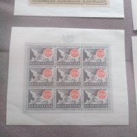 1944 пощенски марки Хърватия , снимка 4 - Филателия - 44490716