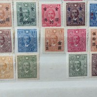 Китай 19 броя чисти марки, снимка 1 - Филателия - 34579941