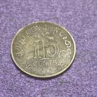 10 цента 1912 сребро 

, снимка 1 - Нумизматика и бонистика - 41530274