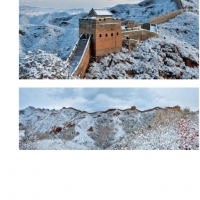 Луксозна книга/албум за Великата китайска стена Picturesque Jinshanling Great Wall, нов, ВИП подарък, снимка 12 - Други - 36078285