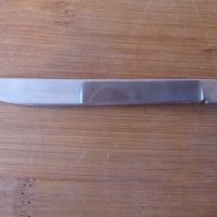 Руски комплект сгъваеми ножче вилица и лъжица с калъф 1976 г, снимка 6 - Ножове - 40634890