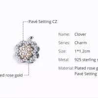 Талисман за гривна Пандора Clover детелина сребро s925 модел 012, снимка 2 - Гривни - 34479356