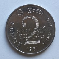 2 рупии Шри Ланка 1981, 1984, снимка 3 - Нумизматика и бонистика - 39035472
