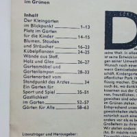 Немско ретро списание "Wohnen im grünen", снимка 3 - Списания и комикси - 36202866