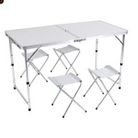 Сгъваема градинска маса със 4 стола , снимка 1 - Къмпинг мебели - 41980965