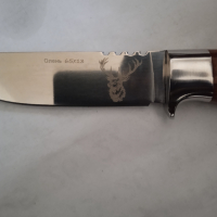 Руски ловен нож, снимка 2 - Ножове - 44652714