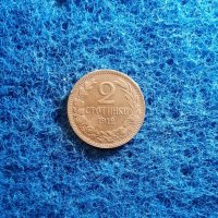 2 стотинки 1912 , снимка 2 - Нумизматика и бонистика - 44219415