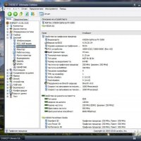 Видео карта NVidia GeForce Axle3D FX5200 64MB DDR 128bit AGP, снимка 13 - Видеокарти - 44489970