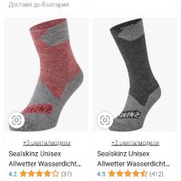 Чорапи и чорапогащници / различни размери и модели, снимка 5 - Дамски чорапи - 42479522