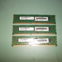 7.Ram DDR3 1600 Mz,PC3-12800R,2Gb,Micron,ECC Registered,рам за сървър.Кит 3 Броя, снимка 1 - RAM памет - 41887496