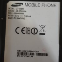 samsung s3, снимка 5 - Samsung - 38899576