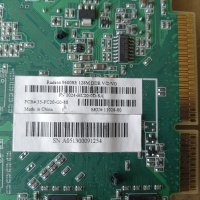 Видео карта ATi Radeon Sapphire 9600SE Edition 128MB DDR 64bit AGP, снимка 8 - Видеокарти - 40937553