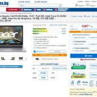 Лаптоп Acer Aspire i5-1235U 15,6", Full HD, RAM 8GB, 512GB SSD НОВ!, снимка 2 - Лаптопи за работа - 39005739