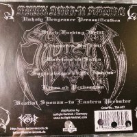 In Battle,Lunatic Gods,Arsis,Sadiztic Impaler, снимка 12 - CD дискове - 35839875