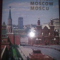 Албуми със стари картички,от соца,, снимка 6 - Други ценни предмети - 40914775