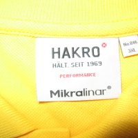 Блузи HAKRO  мъжки,4-5ХЛ, снимка 10 - Блузи - 40145613