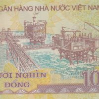 10000 донги 2010, Виетнам, снимка 2 - Нумизматика и бонистика - 39384802