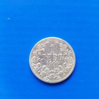 Сребърна монета 1 лев 1891 година, снимка 1 - Нумизматика и бонистика - 40471361