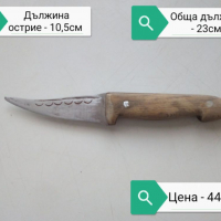 Малка брадва и ножове , снимка 6 - Ножове - 36484282