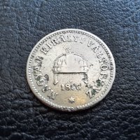 Стара монета 10 филера 1893 г. Унгария -топ цена !, снимка 9 - Нумизматика и бонистика - 42431736
