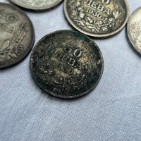 ЛОТ от сребърни монети 50 лева 1930 / 1934г. №4022, снимка 5 - Нумизматика и бонистика - 40796529