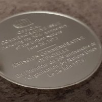 Сребърна възпоменателна монета 30-та годишнина на Обединените нации 1975, снимка 7 - Нумизматика и бонистика - 41343560