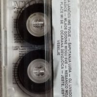 Аудио касетки сръбско, снимка 2 - Аудио касети - 38820593