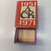 Кутийка кибрит от 1971 г., снимка 5 - Други ценни предмети - 41556870