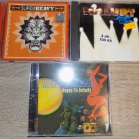 Компакт дискове на -SuperHeavy 2011/Malurt-Spøgelser 1992/Monster Magnet –Dopes To Infinity 1995, снимка 1 - CD дискове - 39950660