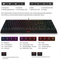 HQMAX QWERTZ с RGB подсветка, Геймърска клавиатура, снимка 8 - Клавиатури и мишки - 40101477